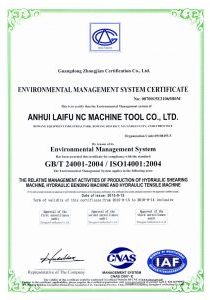 Сертификаттар