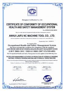 Сертификаттар