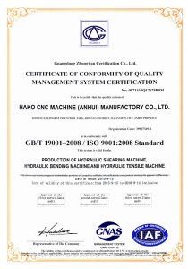 Сертификаттар