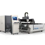 maxfotonics лазерімен жоғары тиімді cnc лазерлік кесу машинасы