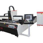 легирленген болат пластинка cnc талшықты лазерлік кесу машинасы қосарлы жетектегі тиімділігі жоғары