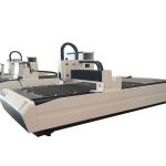 екі жақты лазерлік түтіктерді кесуге арналған жабдық, кәсіби cnc лазерлік түтік кесетін машина